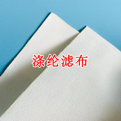 过滤袋